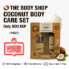The Body Shop | Coconut Body Care Set (Body Oil + Perfume Mist) 🎁